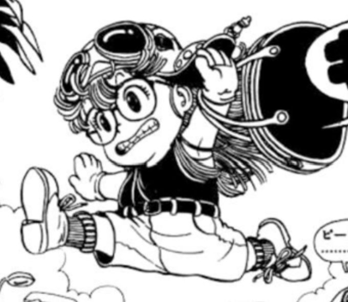 Arale